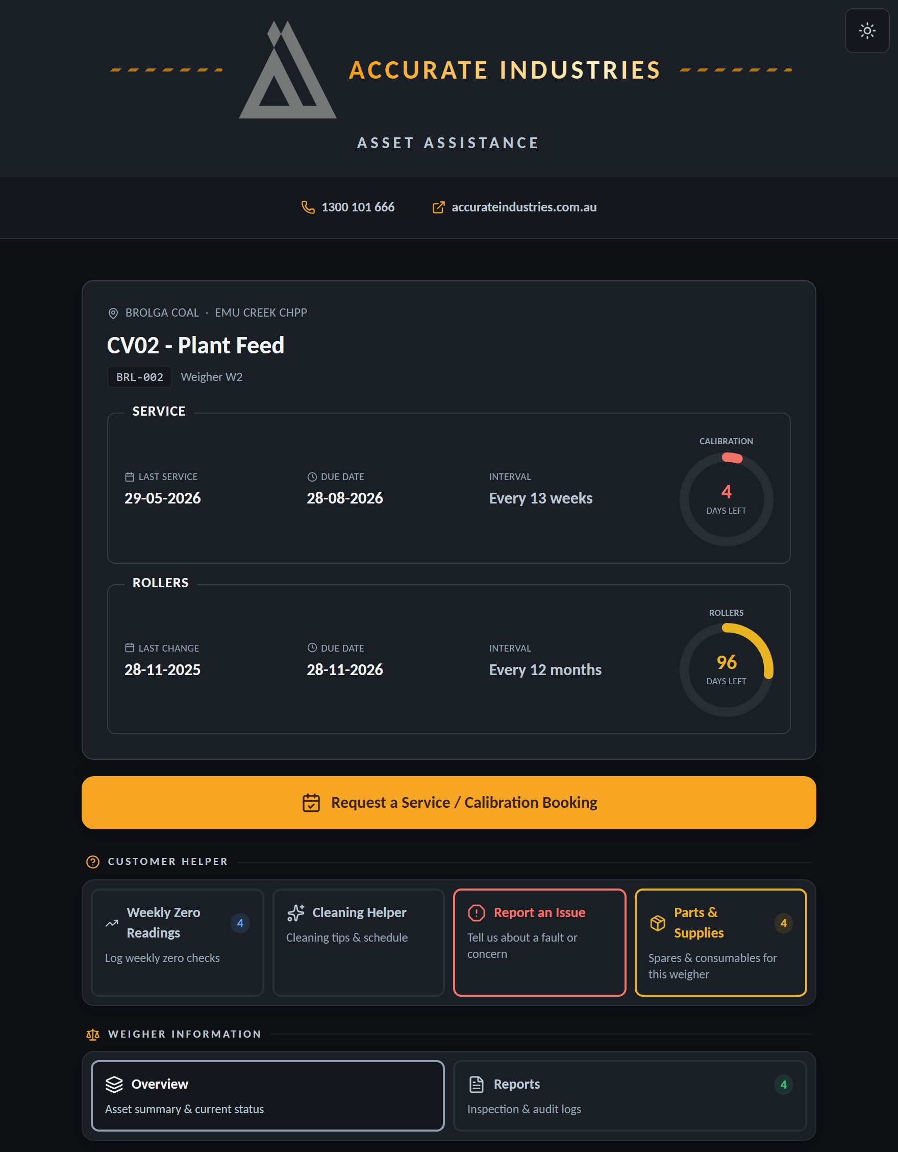 AIMM asset assistance request screen
